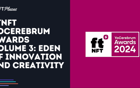 Eden of Innovation and Creativity