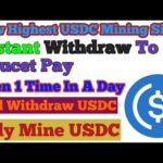 New high Paying Usdc Mining Site| New Crypto mining site| Usdc coin faucet | New high mining site